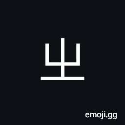 Bopomofo Letter Zh Symbol