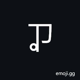 Bopomofo Letter Zi Symbol