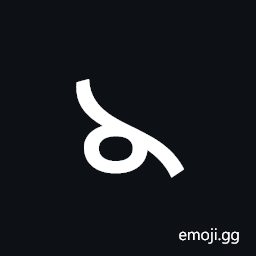 Brahmi Digit Four Symbol