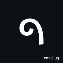 Brahmi Digit Nine Symbol