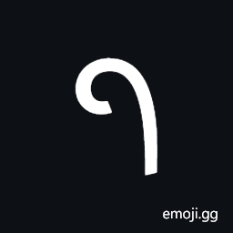 Brahmi Digit Seven Symbol