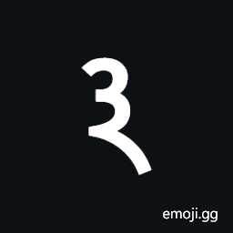 Brahmi Digit Three Symbol