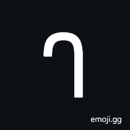 Brahmi Letter Kha Symbol