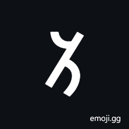 Brahmi Number Seventy Symbol