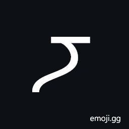 Brahmi Number Thirty Symbol