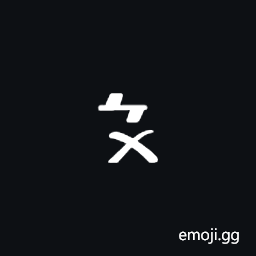 Byzantine Musical Symbol Agogi Argoteri Symbol