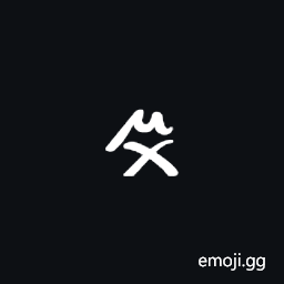 Byzantine Musical Symbol Agogi Mesi Symbol