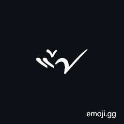 Byzantine Musical Symbol Chorevma Archaion Symbol