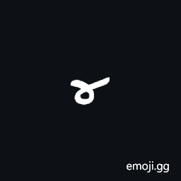 Byzantine Musical Symbol Diftoggos Ou Symbol