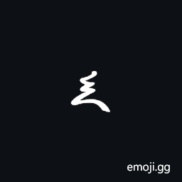 Byzantine Musical Symbol Enarxis Kai Fthora Vou Symbol