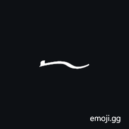 Byzantine Musical Symbol Eteron Parakalesma Symbol