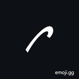 Byzantine Musical Symbol Exo Ekfonitikon Symbol