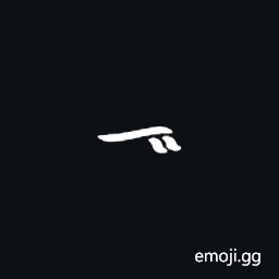 Byzantine Musical Symbol Fanerosis Difonias Symbol