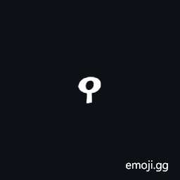 Byzantine Musical Symbol Fthora Diatoniki Pa Symbol