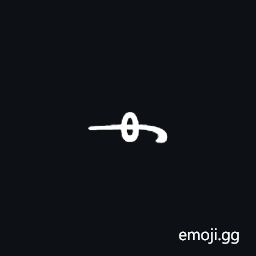 Byzantine Musical Symbol Fthora Malakon Chroma Difonias Symbol