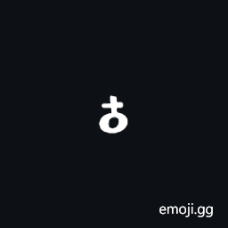 Byzantine Musical Symbol Geniki Diesis Symbol