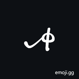 Byzantine Musical Symbol Imifthora Symbol