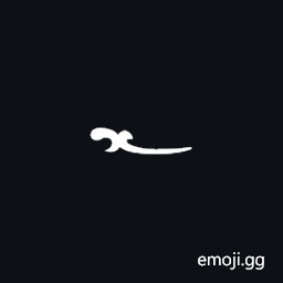 Byzantine Musical Symbol Kratima Allo Symbol