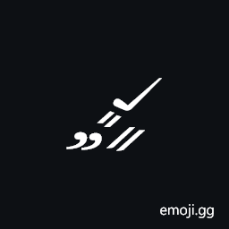 Byzantine Musical Symbol Kratimata Symbol