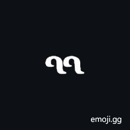 Byzantine Musical Symbol Martyria Trifonias Symbol