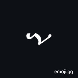 Byzantine Musical Symbol Martyria Varys Ichos Symbol