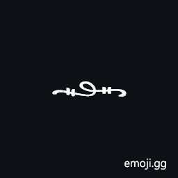 Byzantine Musical Symbol Oyranisma Neo Symbol