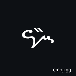 Byzantine Musical Symbol Parakalesma Archaion Symbol