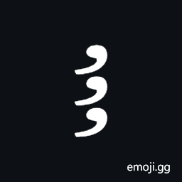 Byzantine Musical Symbol Psifiston Symbol