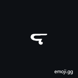 Byzantine Musical Symbol Stigma Symbol