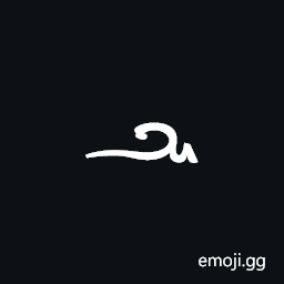 Byzantine Musical Symbol Synagma Archaion Symbol