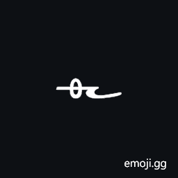 Byzantine Musical Symbol Thema Aploun Symbol