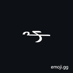 Byzantine Musical Symbol Tromikolygisma Symbol