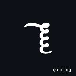 Byzantine Musical Symbol Tromikon Archaion Symbol