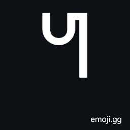 Canadian Syllabics Blackfoot Na Symbol