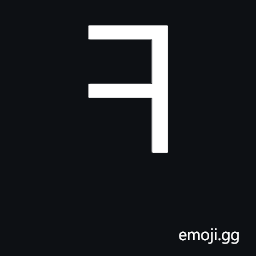 Canadian Syllabics Blackfoot Wa Symbol