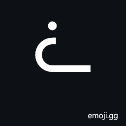 Canadian Syllabics Laa Symbol