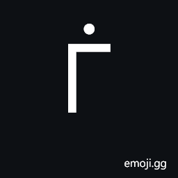 Canadian Syllabics Mii Symbol