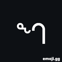 Canadian Syllabics Ngai Symbol