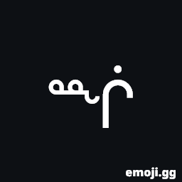 Canadian Syllabics Nngii Symbol