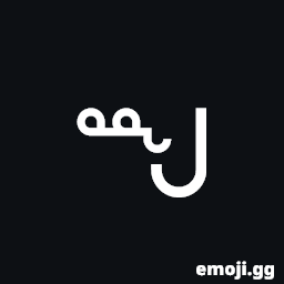 Canadian Syllabics Nngo Symbol