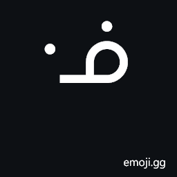 Canadian Syllabics Nwoo Symbol