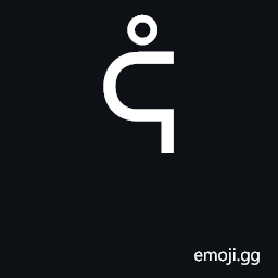 Canadian Syllabics Ray Symbol