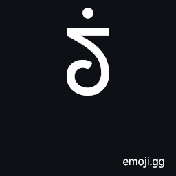 Canadian Syllabics Sayisi Juu Symbol