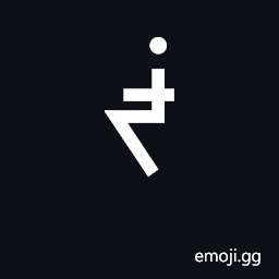 Canadian Syllabics Th-Cree Thoo Symbol