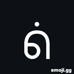 Canadian Syllabics Thii Symbol
