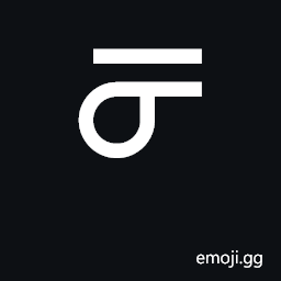 Canadian Syllabics Woods-Cree Thi Symbol