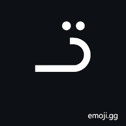 Canadian Syllabics Y-Cree Loo Symbol