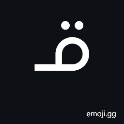 Canadian Syllabics Y-Cree Noo Symbol