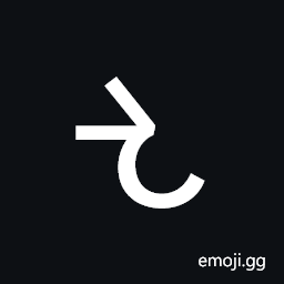 Carian Letter C-39 Symbol