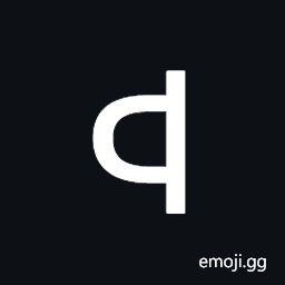 Carian Letter Sh Symbol